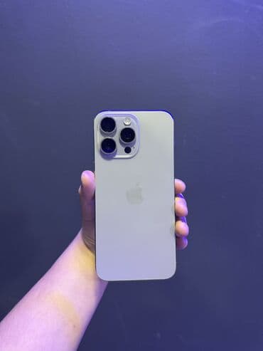 айфон 15 про макс бесплатно: IPhone 15 Pro Max, Б/у, 256 ГБ, Natural Titanium, Зарядное устройство, Защитное стекло, Чехол, 88 % — 1