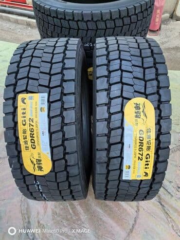 купить шины r 17: Шины Giti GTL919 размером 385/55R19.5 18PR предназначены для — 126