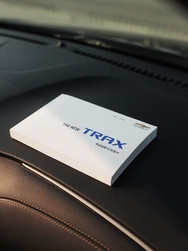 шины на внедорожник: Chevrolet : 2019 г., 1.6 л, Автомат, Дизель, Кроссовер — 9