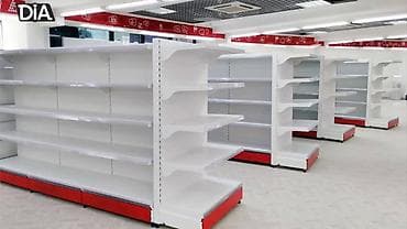 полки напольные: Торговые стеллажи для магазинов и супермаркетов

Баасы келишим баада — 1