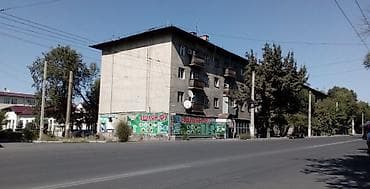 Сдается в аренду 3 комнатная квартира