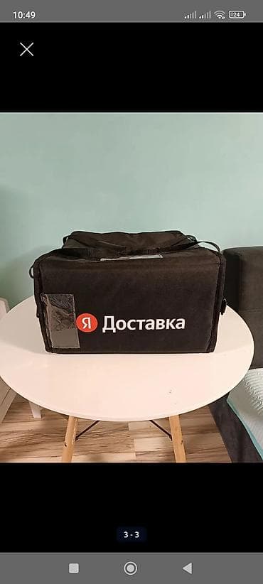 сетка на багаж: Пищевой контейнер, цвет - Черный — 1