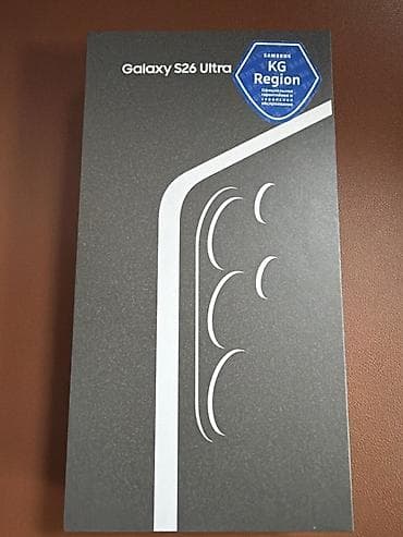 Samsung Galaxy S25 Ultra, 512 ГБ, цвет - Черный, 2 SIM, eSIM
