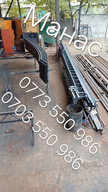 ремонт газового оборудования бишкек: Сварка | Навесы, Козырьки, Ворота Бесплатная смета, Высотные работы, Доставка — 17