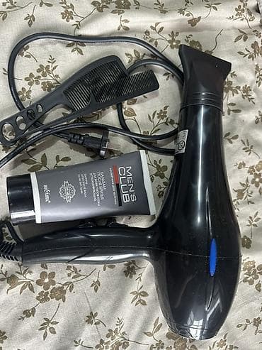 Фен Бытовой, Концентратор