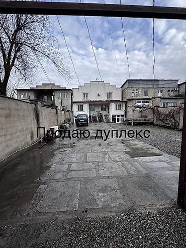 Таунхаус - Формат: 3-этажный 9-комнат таунхаус с отдельным входом и