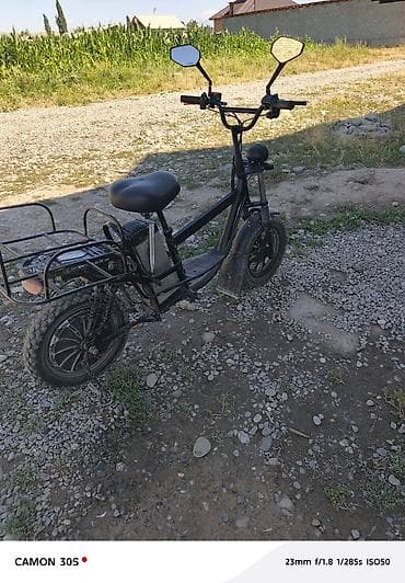 Электровелосипед