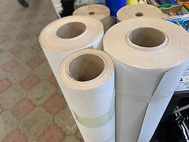 Мешки: Бумага — 3