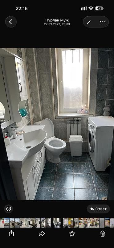 деревня: 150 м², 5 комнат, Кара-Жыгач ж/м — 3