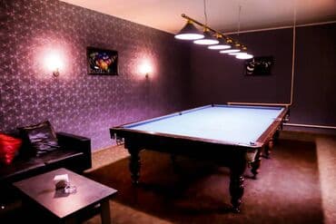 Детские сады, няни: Баня, Сауна | Караоке, Массаж, Пилинг — 5