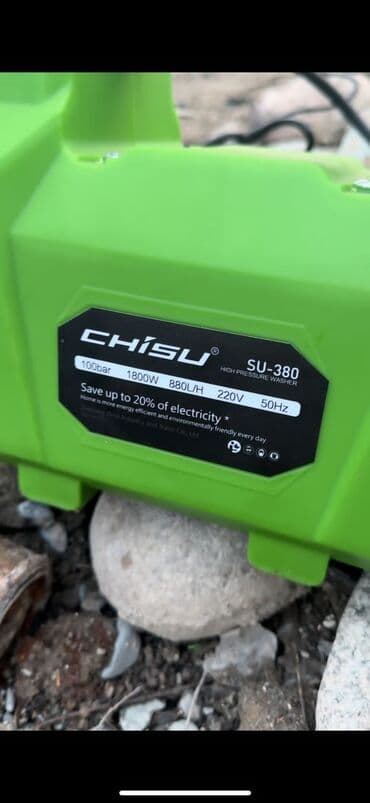 куплю транзбой: Мойка высокого давления Платная доставка, Самовывоз, Бесплатная доставка — 22