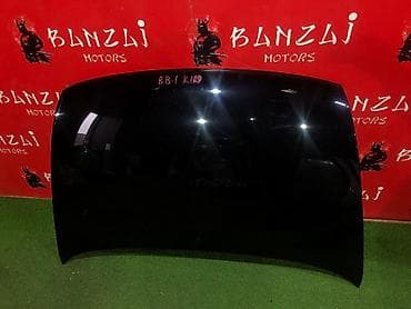 ra8: Кузовные детали капот Honda Odyssey RA6 Honda Odyssey RA8 Honda — 6