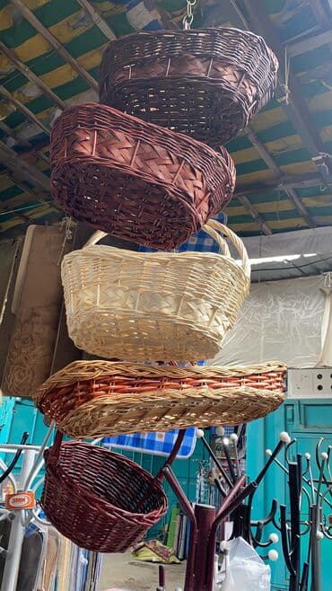 севет корзина: Корзина — 15