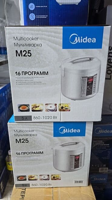Мультиварка Midea M25 - 16 автоматических программ - Объем чаши: 5 л
