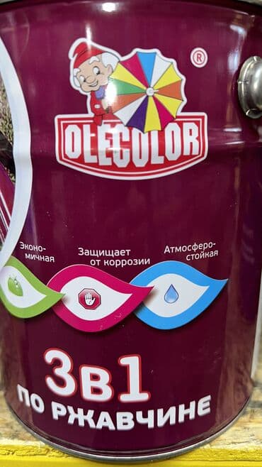 шелковые ковры: Краски и эмали 3В1 антикоррозионные по металлу для наружных и — 3