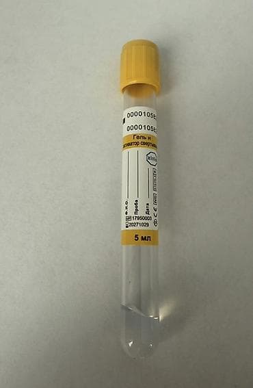 Пробирки вакуумные для забора крови с гелем и активатором свертывания — 1