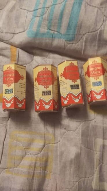 Если у вас появились проблемы с набором мышечной массы, или у девушек at lalafo.kg Если у вас появились проблемы с набором мышечной массы, или у девушек