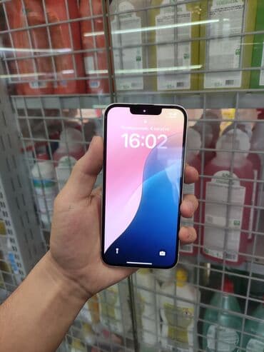 айфон 7 плюс цена в бишкеке бу: IPhone 13, Б/у, 128 ГБ, Белый, Зарядное устройство, Защитное стекло, Чехол, 77 % — 8