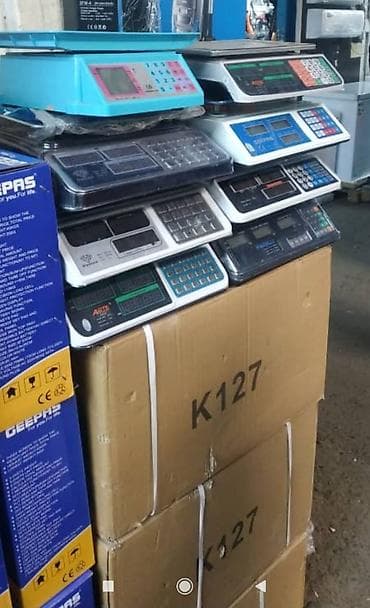 продуктовые весы: Весы весы разные виды от 20кг до 40кг цены от 1500с до 3000с Гарантия — 1