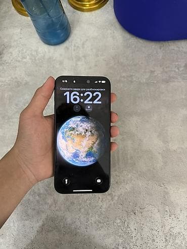 5 iphone: IPhone 15 Pro Max, Б/у, 256 ГБ, Черный, Защитное стекло, Чехол, 79 % — 2