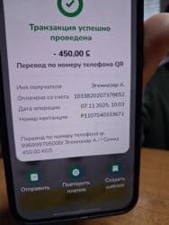 масляный обогреватель цена бишкек: Электр жылыткыч — 2