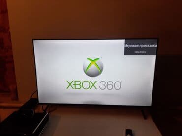 видеорегистратор 360: Xbox 360 Slim freeboot прошивка записано 24 игр память 228гб все в — 1