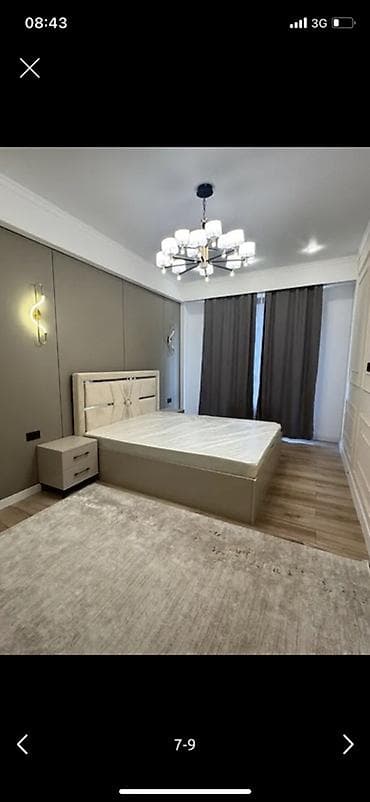 Молодая семейная пара ищет квартиру в микрорайонах на длительный срок