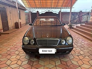 дверные карты на мерс 210: Mercedes-Benz E-Class: 1999 г., 3.2 л, Автомат, Бензин, Седан — 1