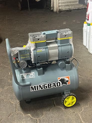 Компрессор Электрический, Бесшумный, Новый