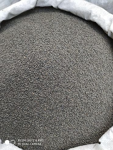 Уголь: Семена кормовых растений: Люцерна, Самовывоз — 3