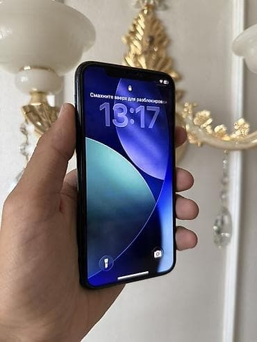 11 про цена бу: IPhone 11 Pro 256 ГБ цвет Midnight Green. Face iD✅ TrueTone✅ Крышка — 2