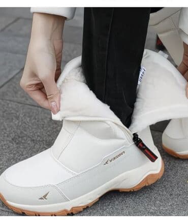 Сапоги: Женские зимние сапоги Yasen, белые, Аляски Размер 40 Стелька 25см На — 3