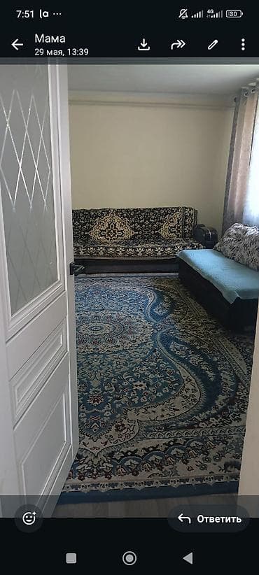 сдаём дом: Продаю дом в село таш добо — 10