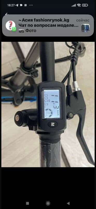 Музыкалык аспаптар: Электр самокат, Бөлүп төлөөсүз, Жаңы, Өзү алып кетүү — 4