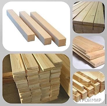 тушки бройлеров: Доски, Строганные, Для лестницы, Сосна, Влагостойкие — 2