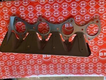 Мосты: Задний Мост BMW Новый, Аналог — 1