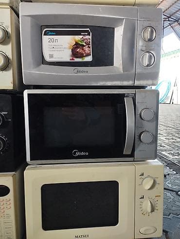 mix 3: Микроволновка — 2