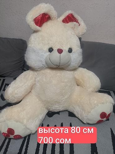 game insight: 🐻🧸Мягкие игрушки по 100 сом. ✅ При покупке любых детских вещей на — 6