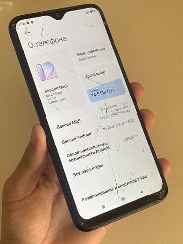 обмен на редми нот 8: Redmi, Redmi Note 8, Б/у, 32 ГБ — 4