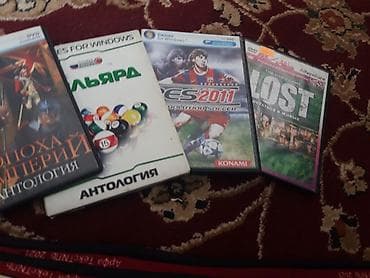 redmi k40 gaming: Коллекция ПК-игр на дисках (PC DVD), в боксовых упаковках. В комплект — 5