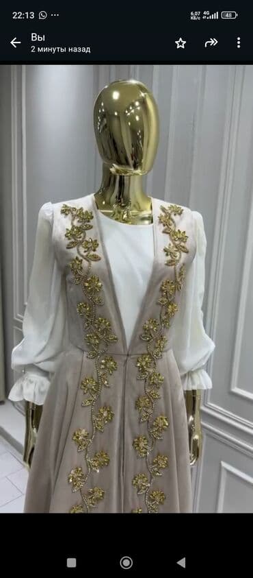 кыргызские национальные платья на кыз узатуу: Национальные женские платья-келледеш из бархата с вышивкой бусинами — 6