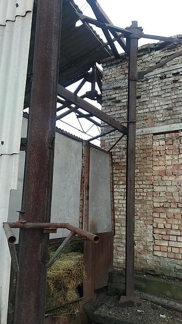 Куплю здание под снос и стройматериал труба швеллер ид