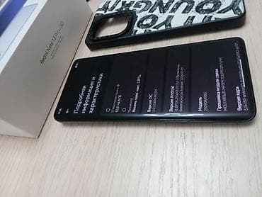 honor 50: Redmi, Redmi Note 13 Pro Plus, Б/у, 512 ГБ, цвет - Черный, eSIM — 3