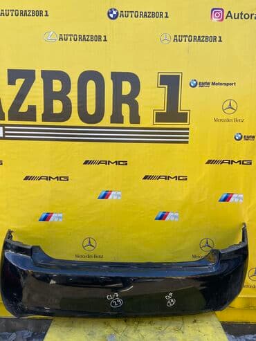 б у авто дэу нексия: Задний Honda, Б/у, Оригинал — 2