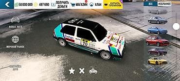 мерседес 210 2 2: Тюнинг-пакет и кастомные ливреи для гоночных и дорожных авто в — 6