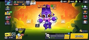 Игровой аккаунт Brawl Stars - Всего бойцов: 65 из 101 - Уровни силы