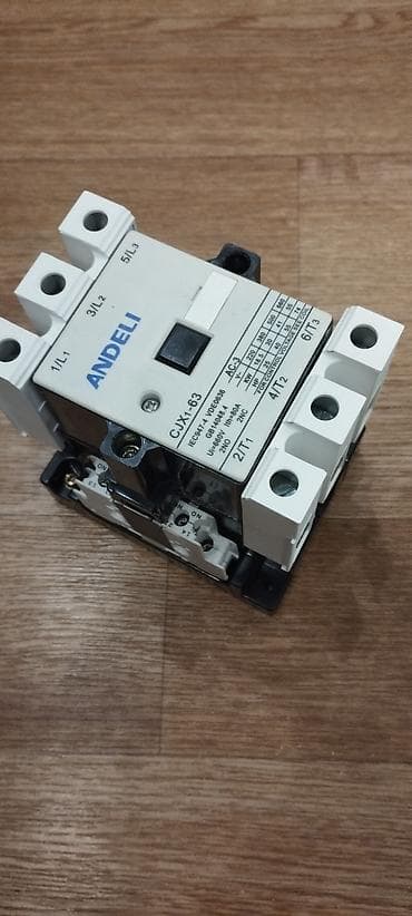 point b: Продаю — 10