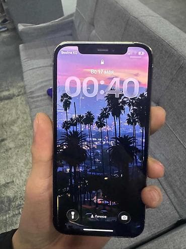 11 pro max iphone: IPhone 12 Pro, 128 ГБ, Серебристый, 85 % — 6