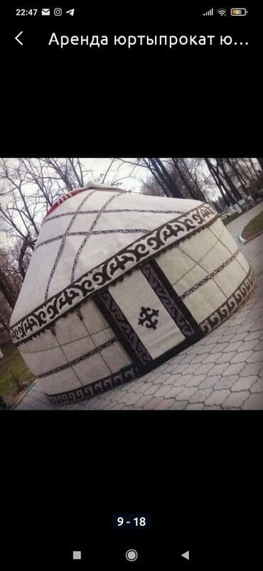 федбайк велосипед: Боз уй боз уй боз уйбоз уй боз уй боз уй боз уй боз уй боз уй боз уй — 3