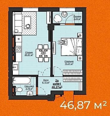 2026: 1 комната, 46 м², 4 этаж — 4